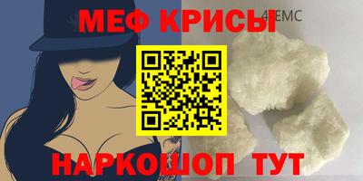 ALPHA PVP Бугуруслан