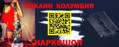 гашиш Бузулук