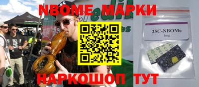 ALPHA PVP Бугуруслан