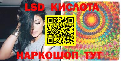 ALPHA PVP Бугуруслан