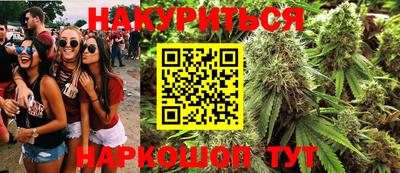 ALPHA PVP Бугуруслан