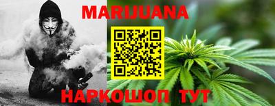 винт Будённовск
