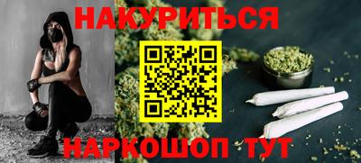 ALPHA PVP Бугуруслан