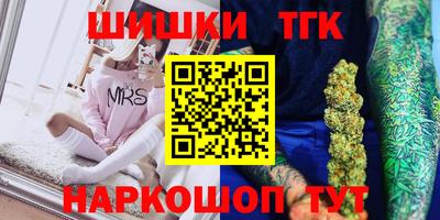 ALPHA PVP Бугуруслан