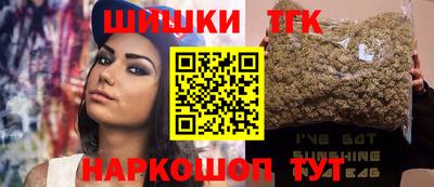 ALPHA PVP Бугуруслан