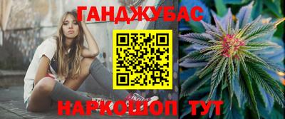 ALPHA PVP Бугуруслан