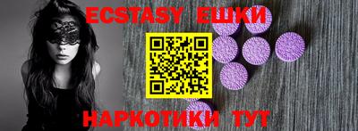 гашиш Бузулук