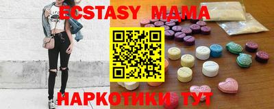 винт Будённовск