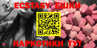 гашиш Бузулук