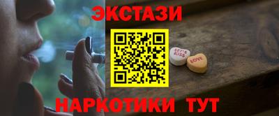 гашиш Бузулук