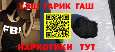 ALPHA PVP Бугуруслан