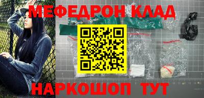 гашиш Бузулук