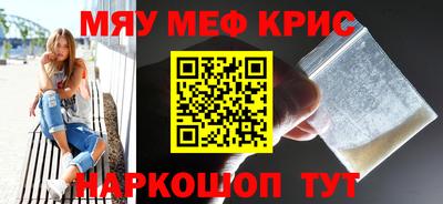 гашиш Бузулук